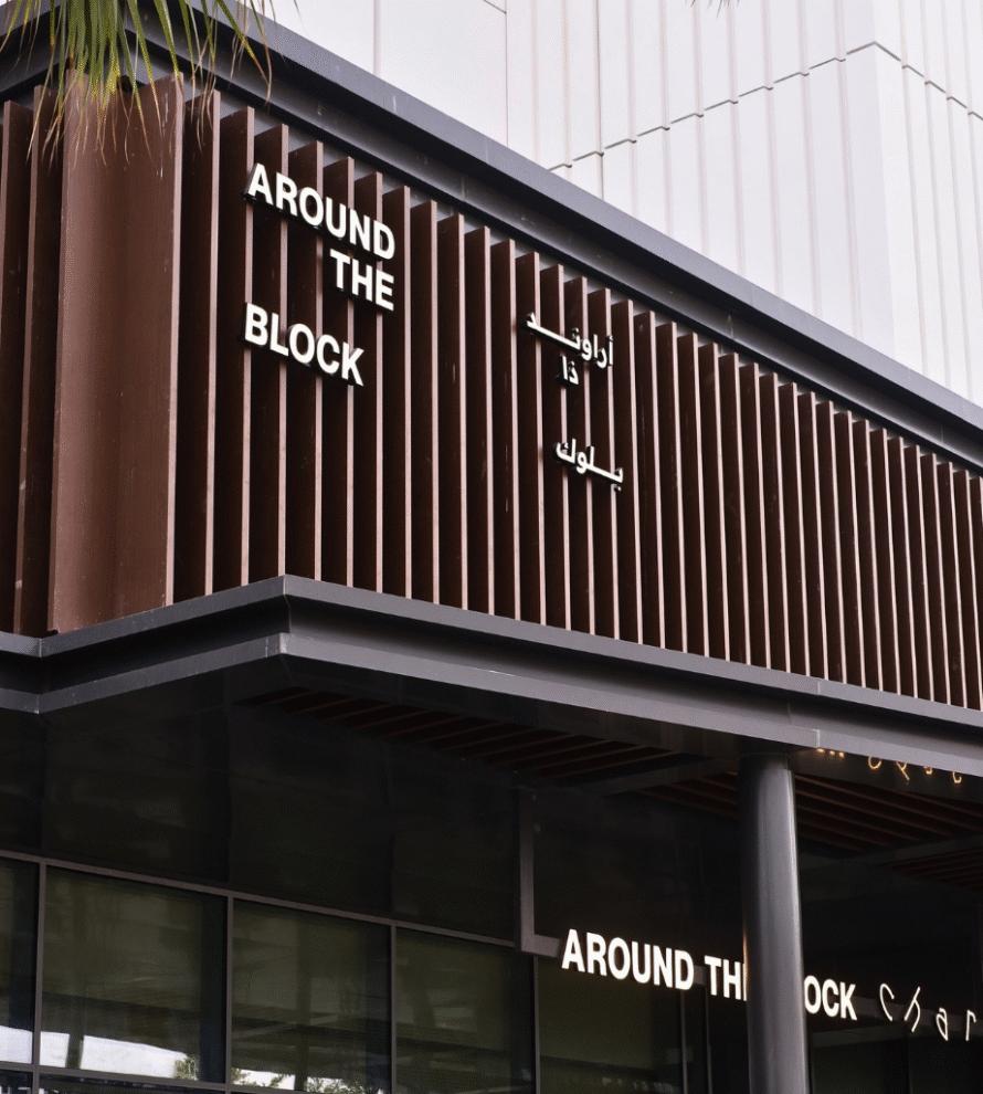 the best cafe fitout company