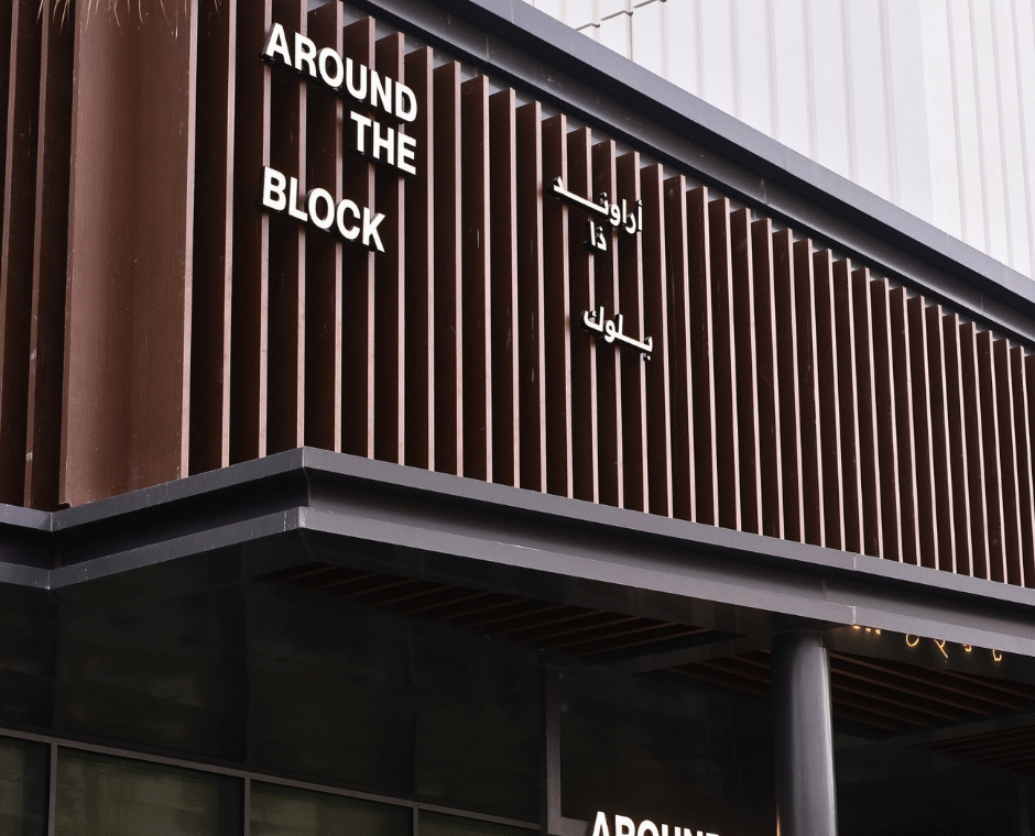 the best cafe fitout company