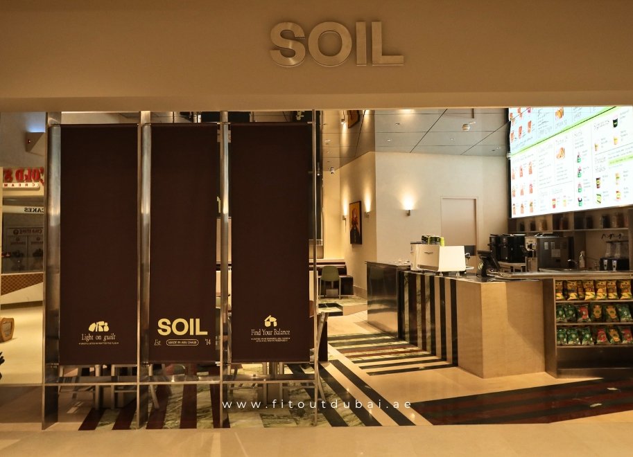 soil cafe in al barsha