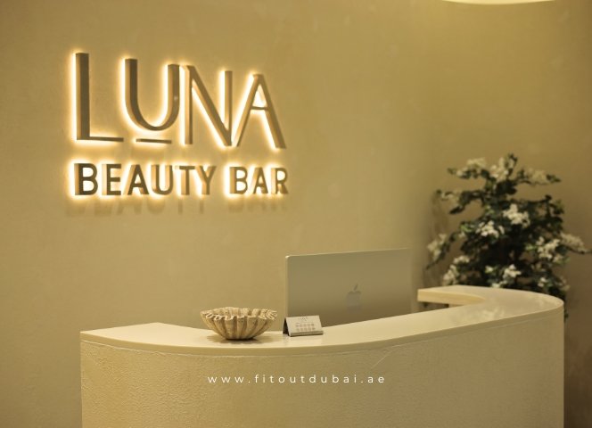 luna ladies beauty saloon
