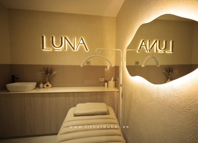treatment room interior