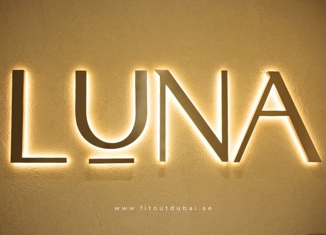 luna ladies beauty saloon in azizi riviera