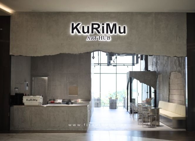 kurimu cakery in mirdif avenue mall